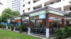 Clementi West Street 2 (D5), Retail #454321341